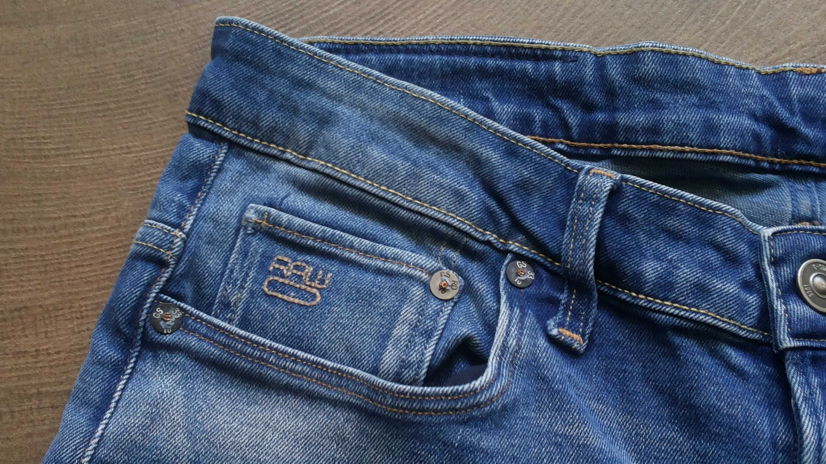 G-Star 3301 LOW TAPERED Jeans Размер 32 / 30 еластични дънки 1-61