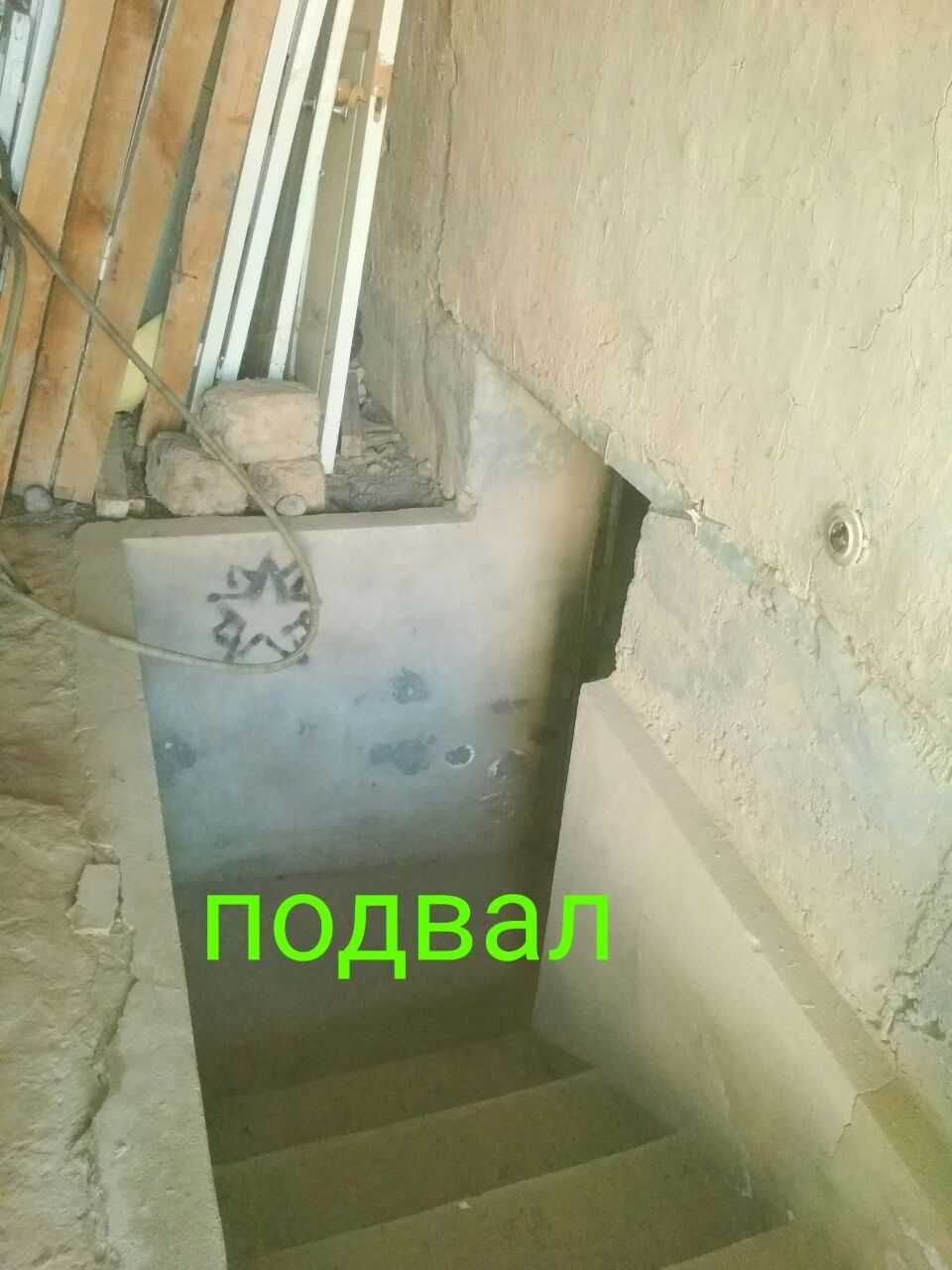 Ховли 7.45 сотик 8 хона Уй сотилади.Кибрай рн Ешлик мфй
