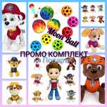 Плюшена Играчка Пес Патрул + Подарък Moon Ball TikTok подскачаща топка