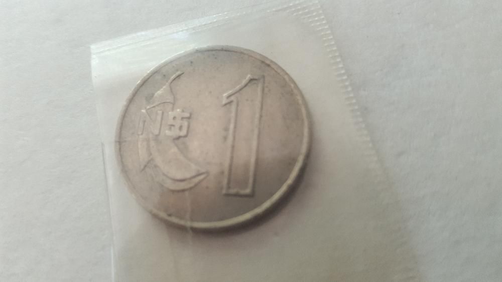 Монета Едно Нуево Песо 1980г. Уругвай / 1 Nuevo Peso Uruguay