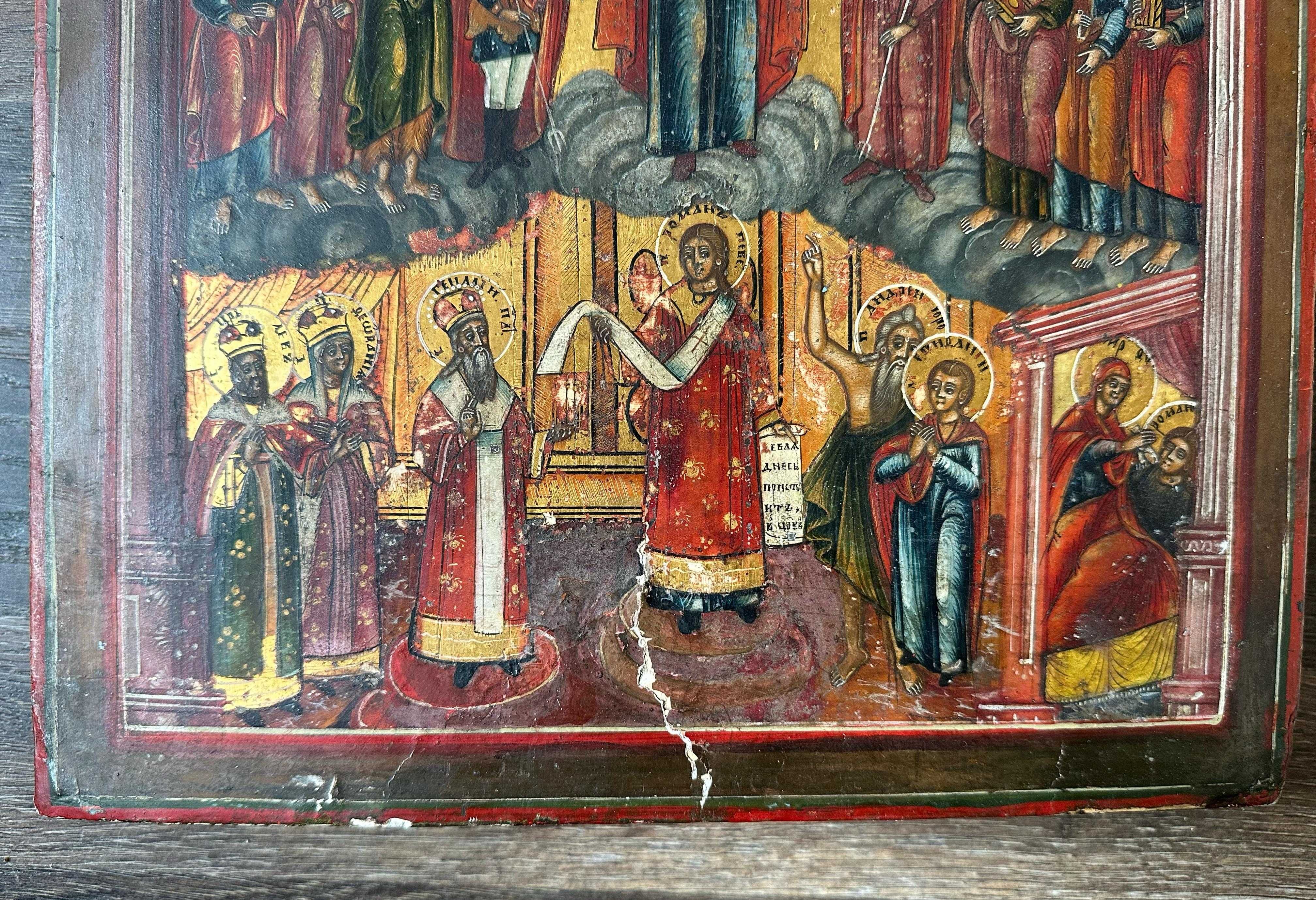 Icoană pe lemn, școală rusească, a doua jumătate a sec. XVIII