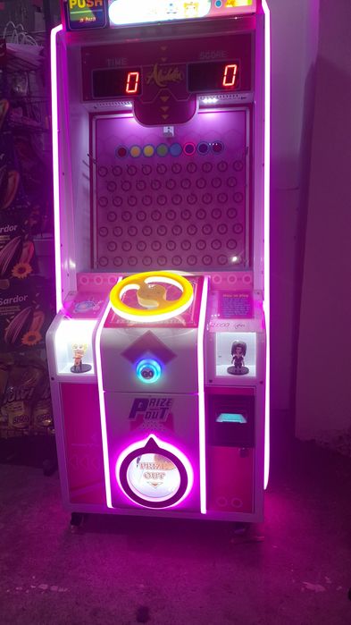 Уйин аппарат сотилади