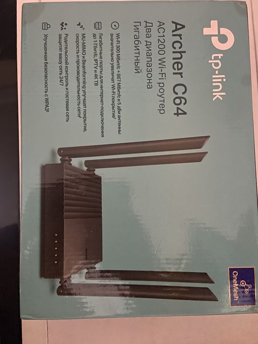 Модем новый, не использовался