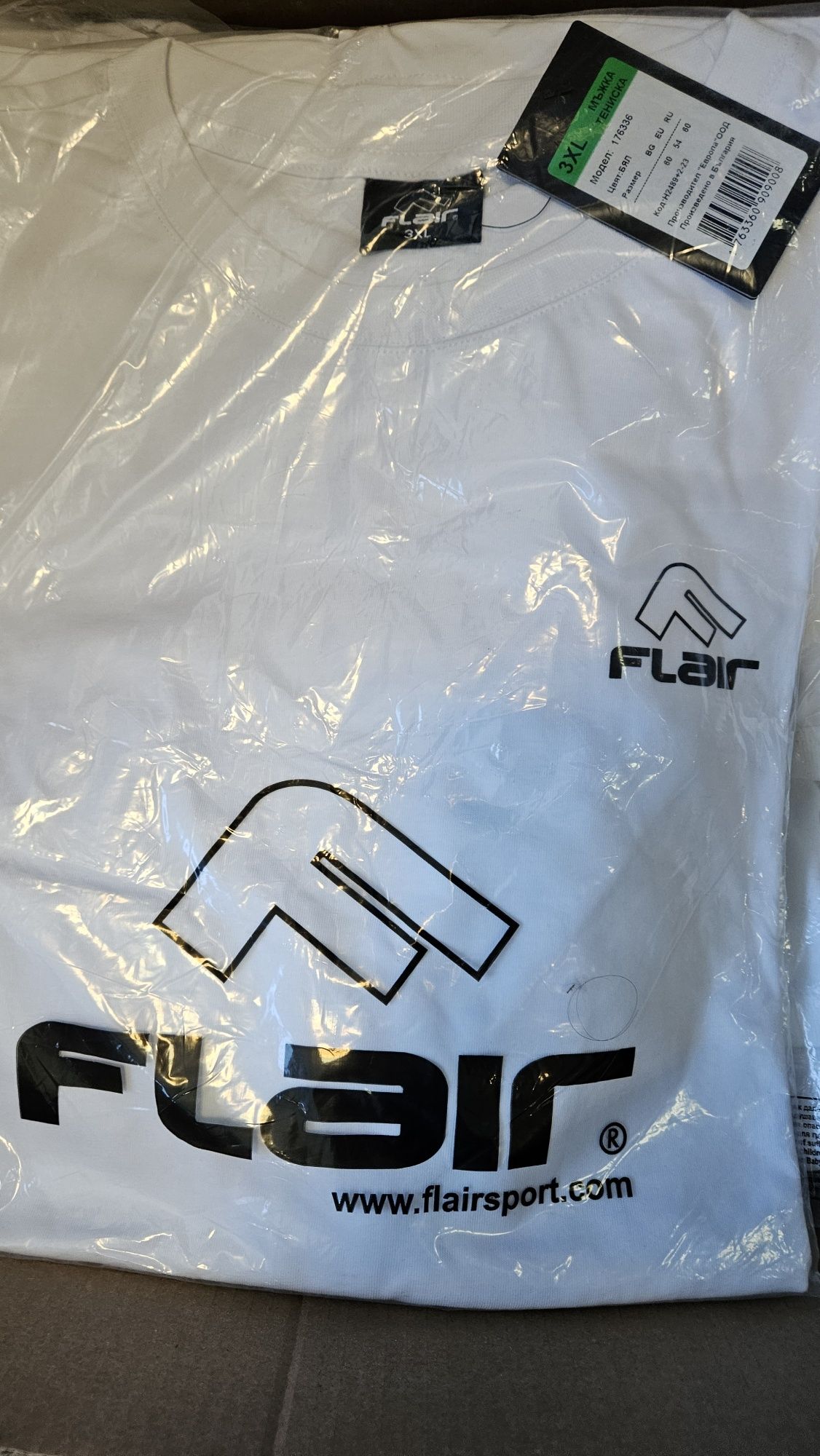Мъжки тениски Flair XXL XXXL
