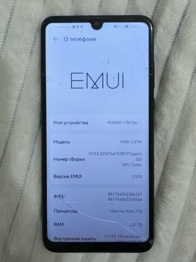 Huawei p30 lite.