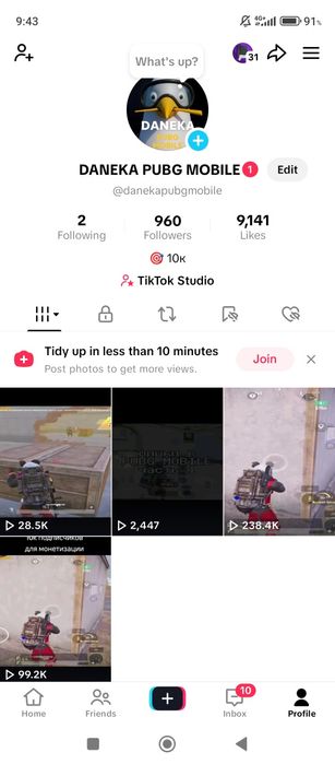 Продам TikTok аккаунт с монетизацией