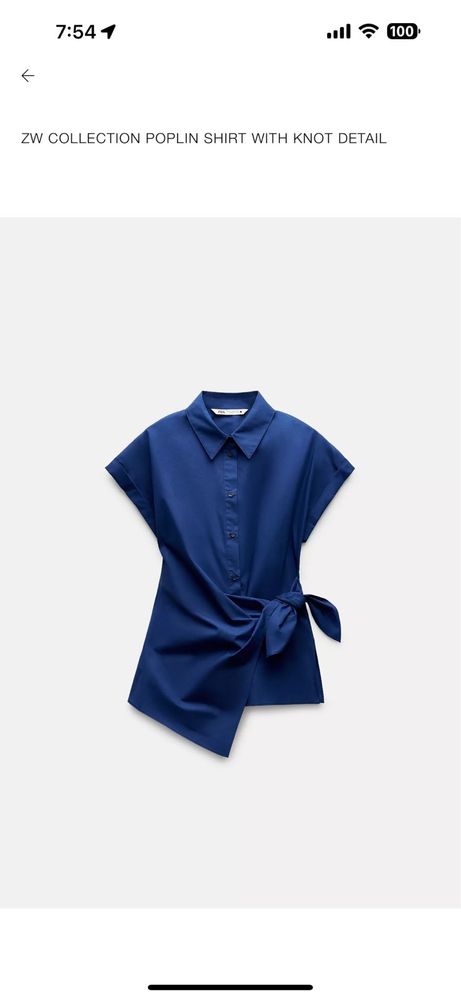 Нови Дрехи Zara