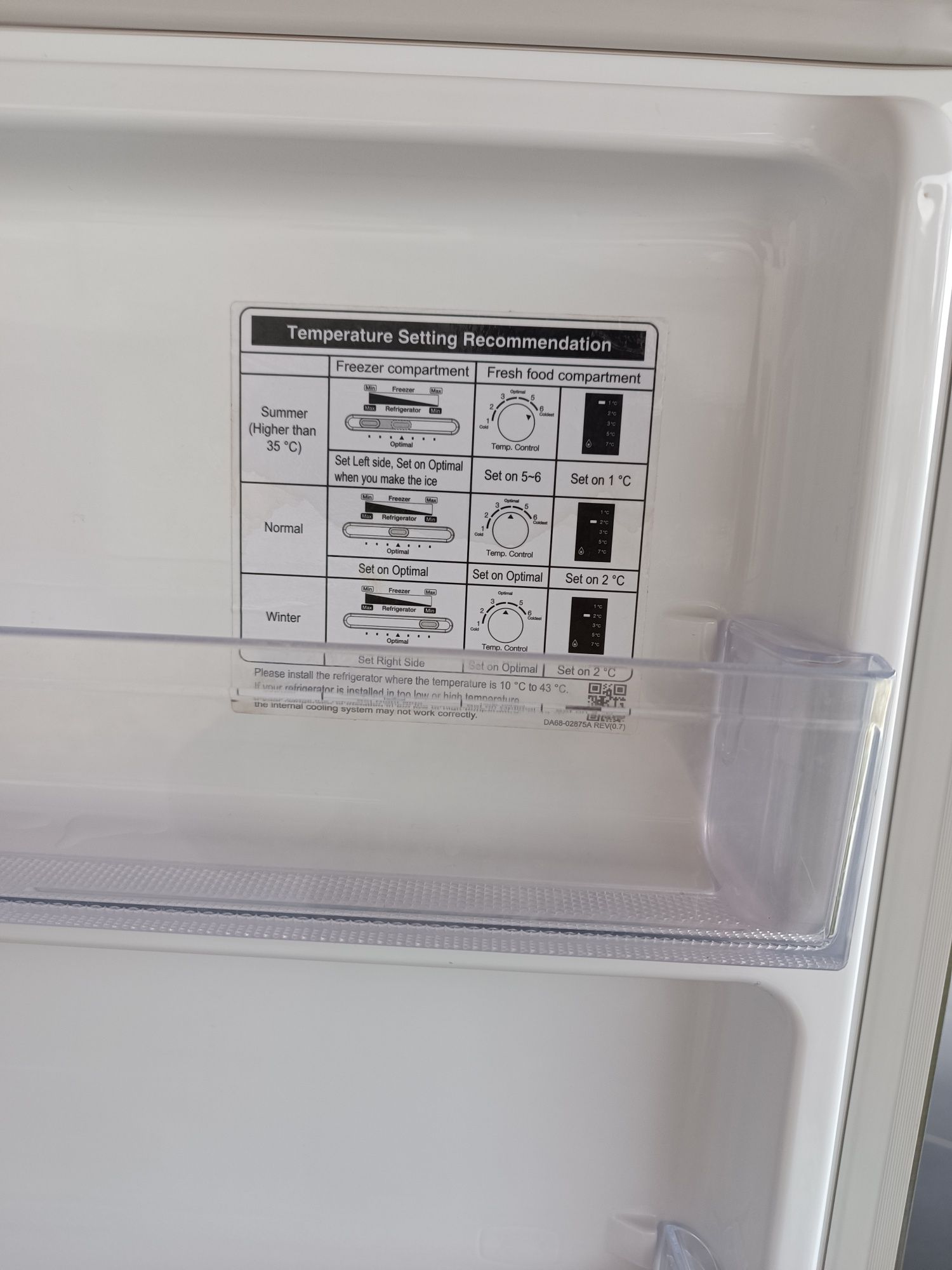 Vând frigider Samsung