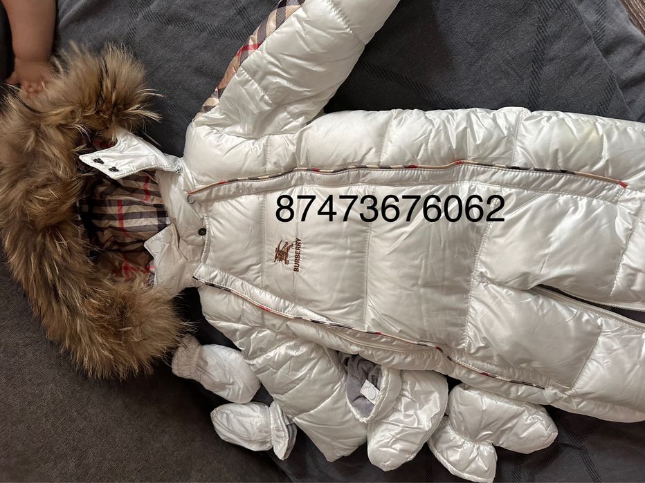 Комбензон-конверт от 0 до 1,5г