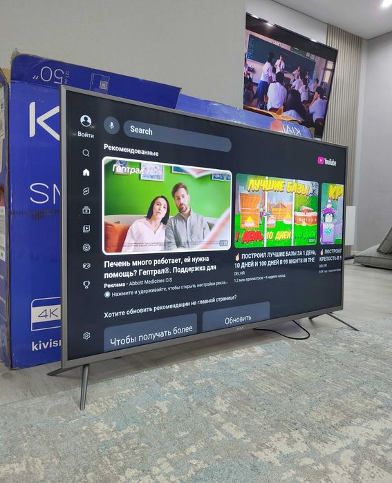 НОВЫЙ KiVi 130 см smart tv телевизор