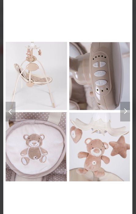 Бебешка люлка Kikka Boo с батерии