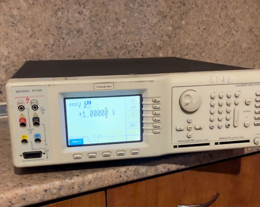 Wavetek 9100 Система за калибриране