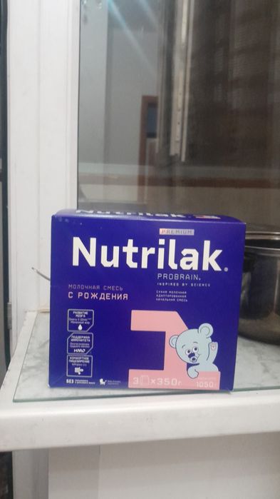 Детское сухое молоко