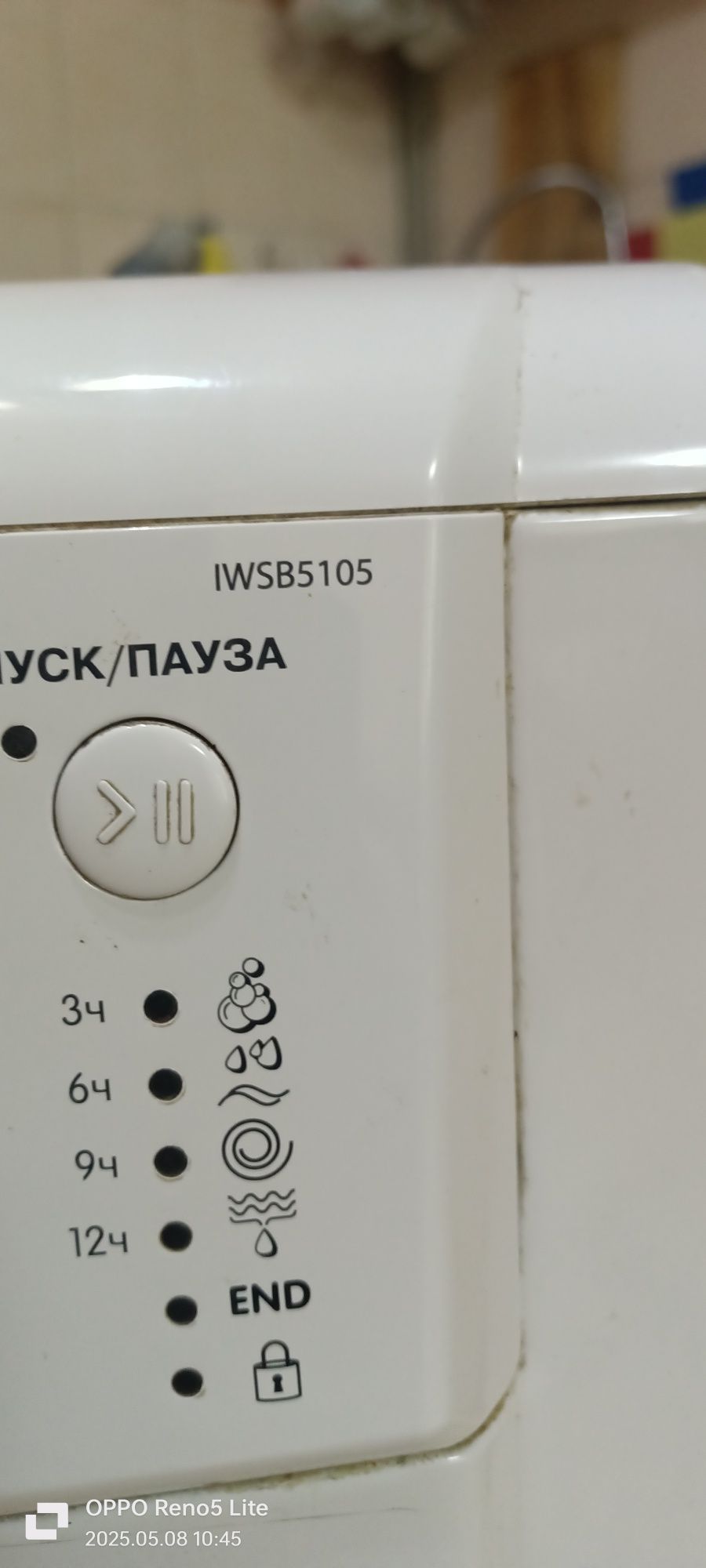 Продам стиральную машинку Indesit в нерабочем состоянии.