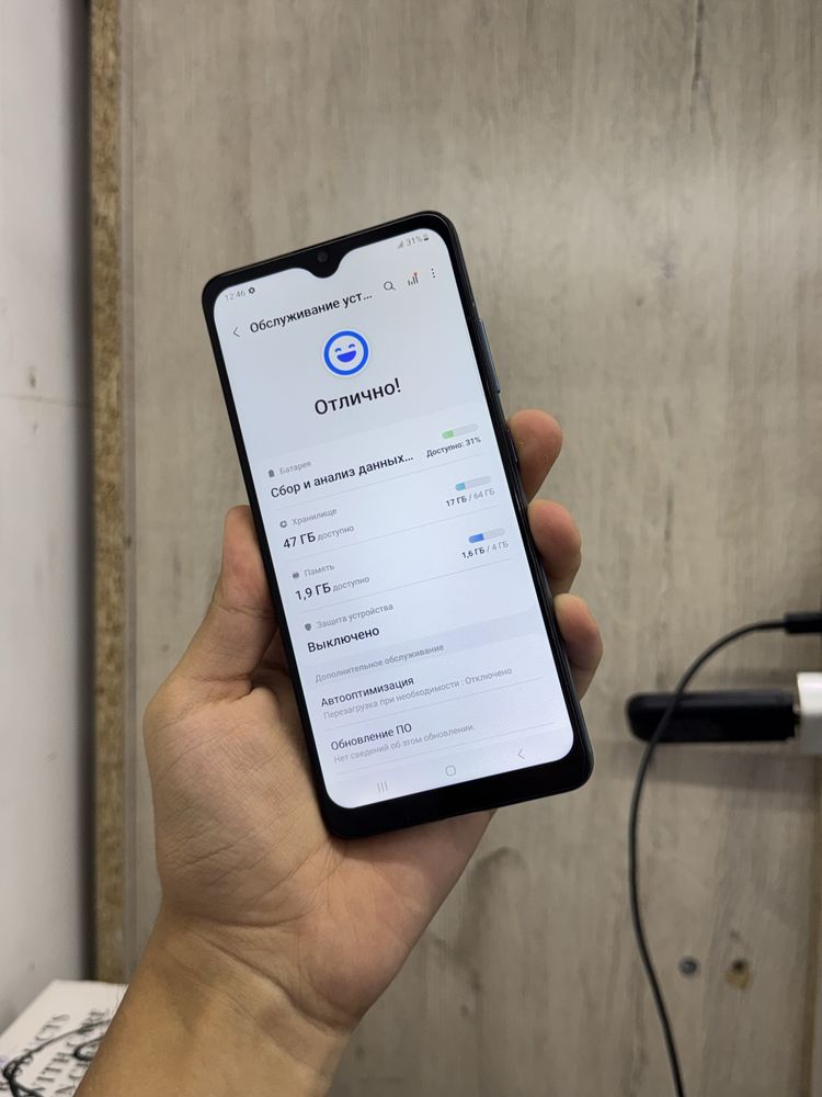 smasung A32 64gb срочни сотилади
