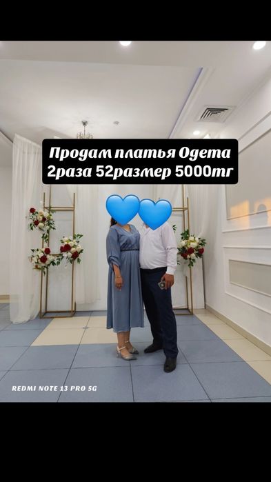 Продам платья состояние хорошое