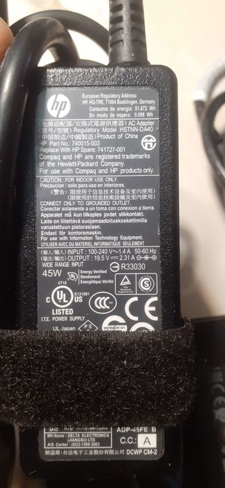 Incarcator laptop HP 19,5v