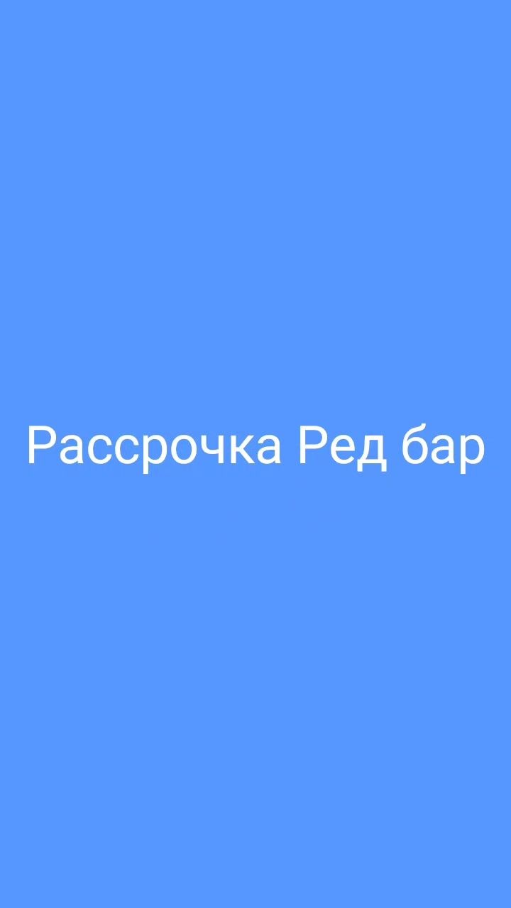 Продам стол срочно