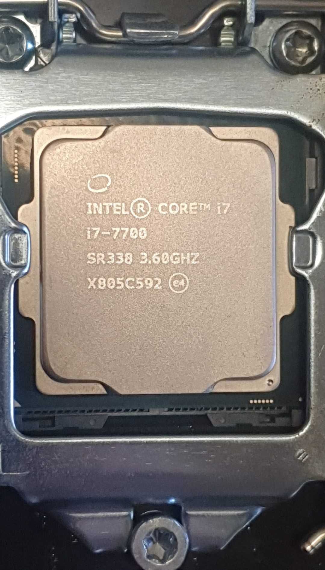 Procesor Intel Core i7 7700 sk 1151 v1, pasta, cooler