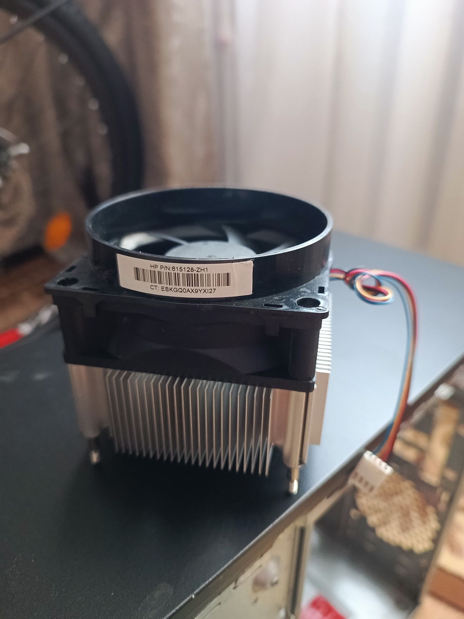 Күлер для ПК, сокет 775