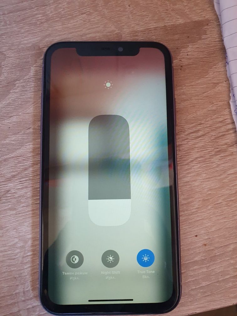 Продавам iphone11
