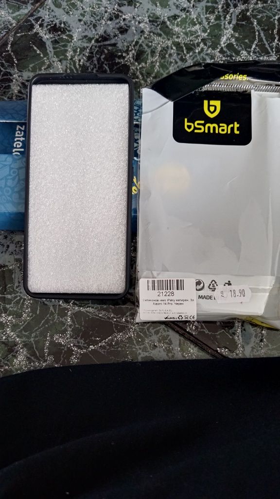Калъф за Xiaomi 14 Pro