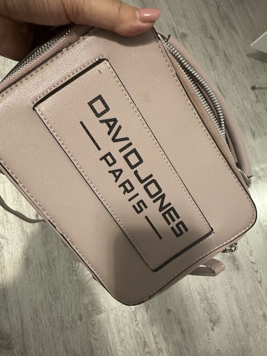 Продается сумочка