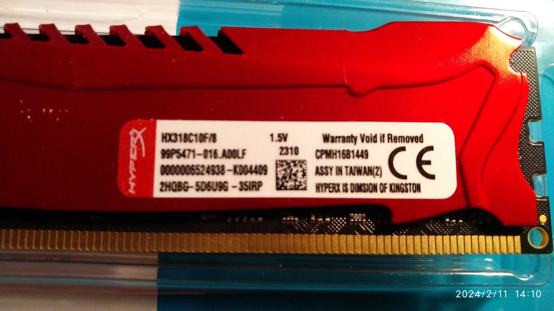 Оперативная память DDR3 8 гб 1866