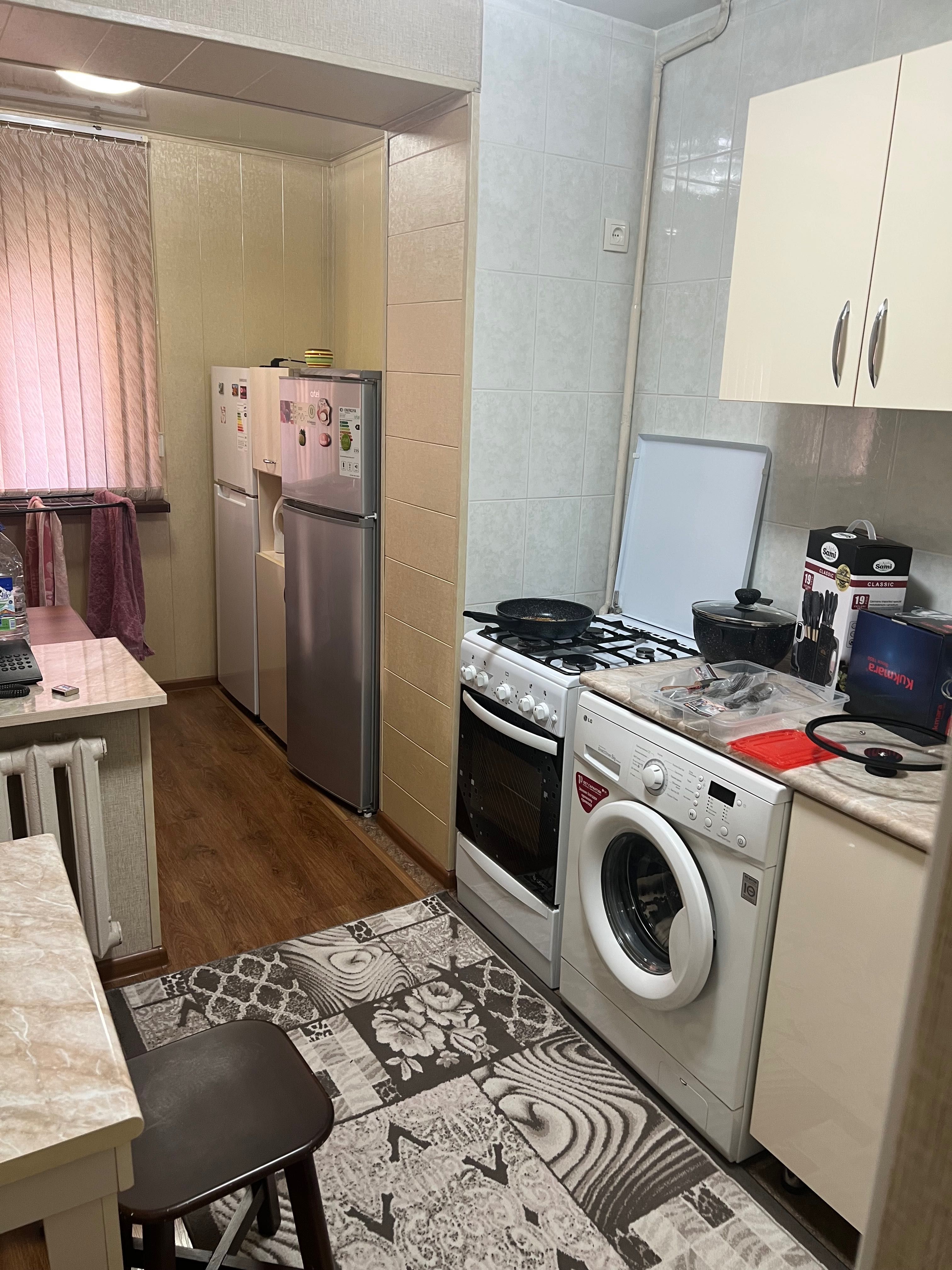 Квартира для одного человека