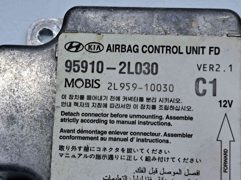 Calculator airbag Hyundai i30 (FD) [Fabr 2007-2012] 95910-2L030 1.6 D4
