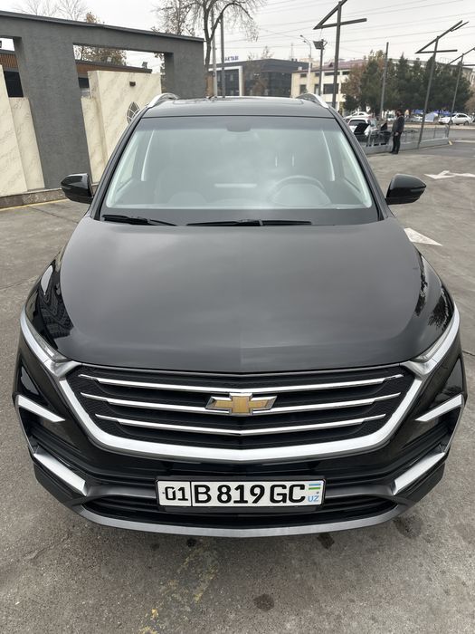 Каптива- 5 пример сотилади