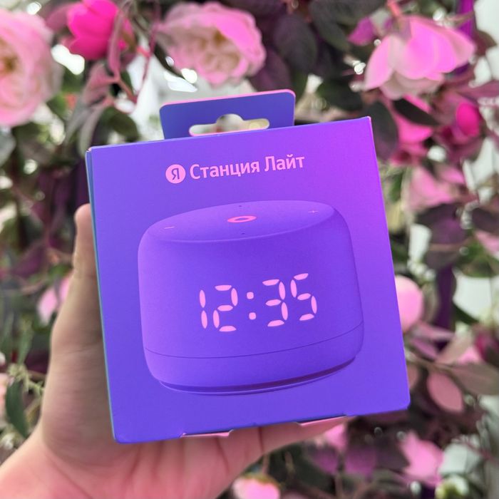 Продаётся АЛИСА | умная колонка