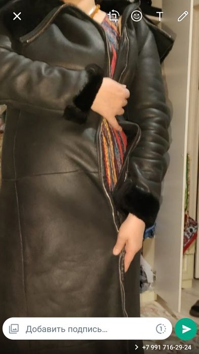 Продам дубленку черную