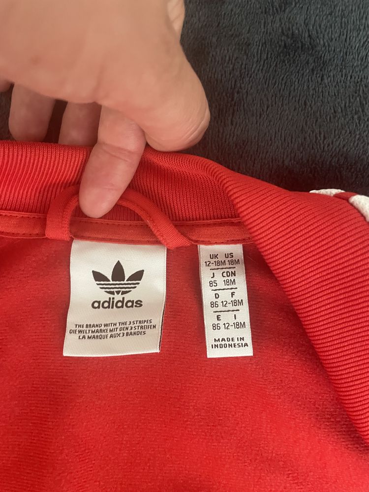 Детско old school горнище Adidas 12-18