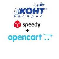 Онлайн магазин OpenCart