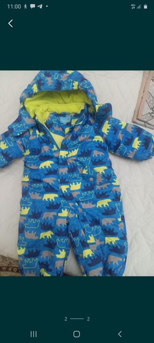 Комбинезон зимний