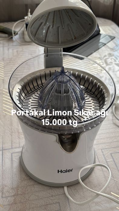 Соковыжималка почти новая