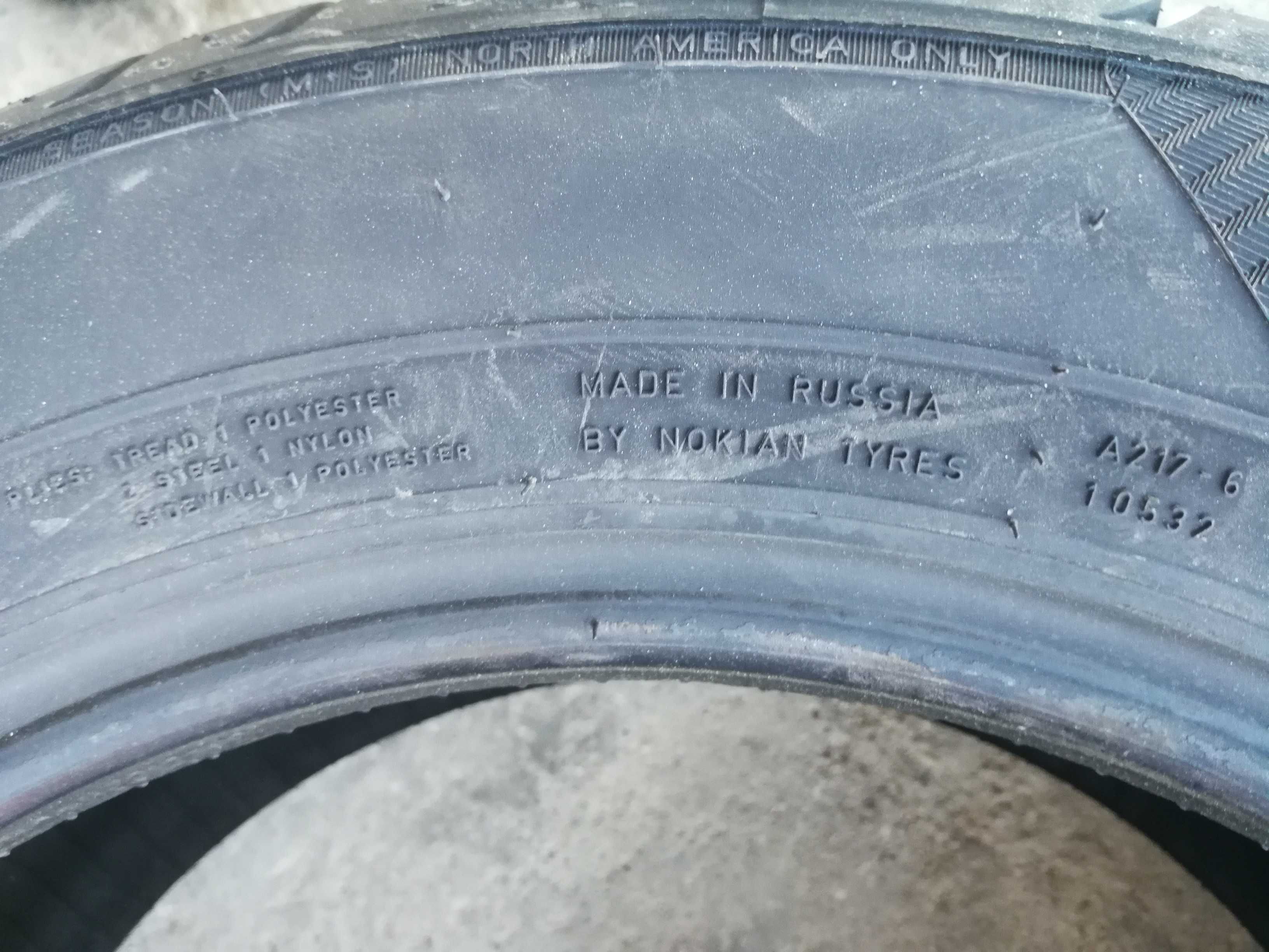 Нови летни гуми R14 175/65 Nokian i3 82T