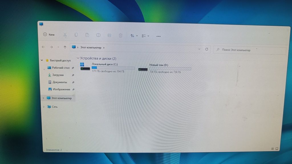 Продам игровой компьютер / Core i3 - 10100
