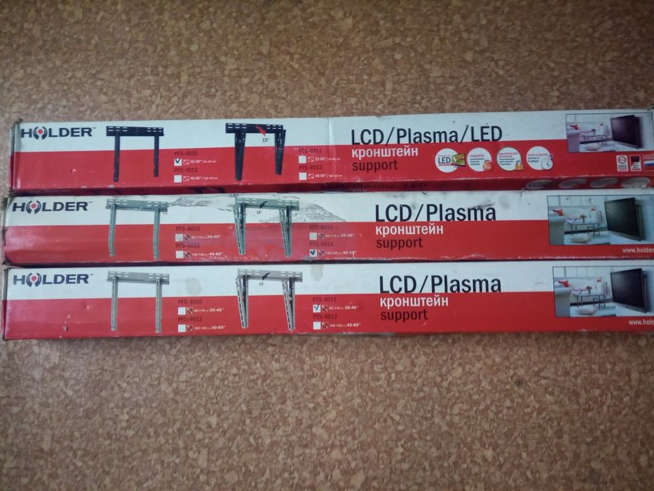 Кронштейн для крепления TV LCD/plasma  на стену