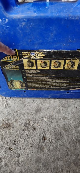 Вериги за сняг от 12 до 15 цола