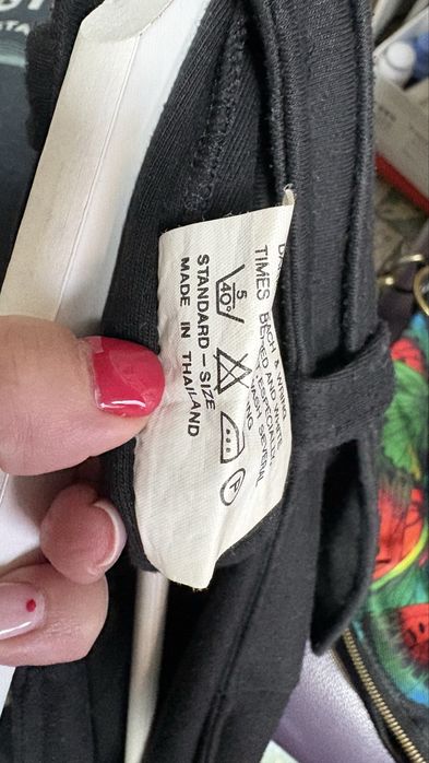 Сценичен панталон