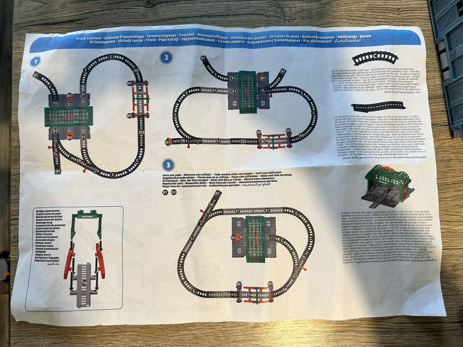 Комплект гара Thomas & Friends, Хапфорт