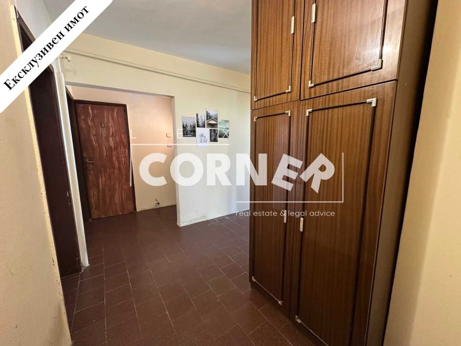 Продава се Тристаен апартамент в София, Сухата река - 79 кв.м за 1963 €/кв.м - Снимка #4