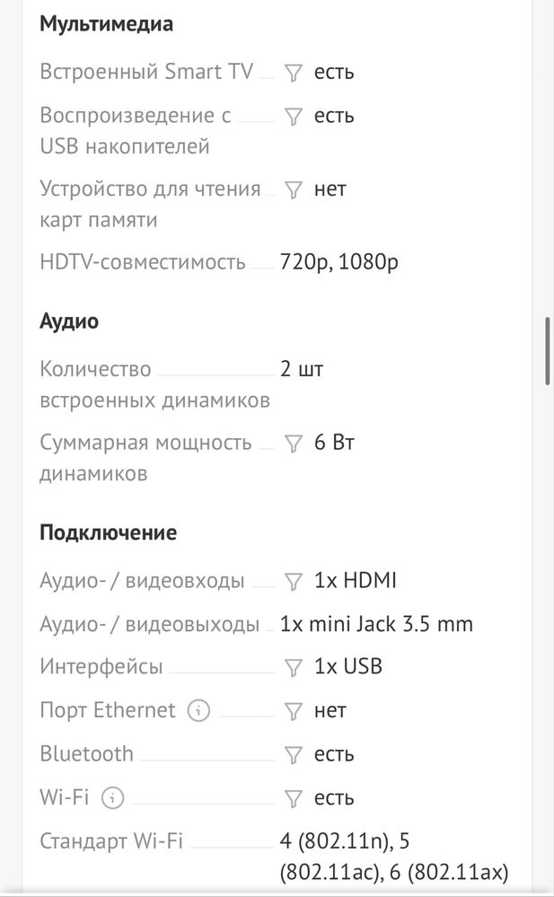 Проектор Wanbo t2 max