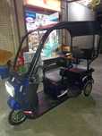 Skuter 3 kishilik