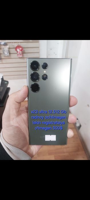 Galaxy S23 ultra s22 ultra s21 ultra bor