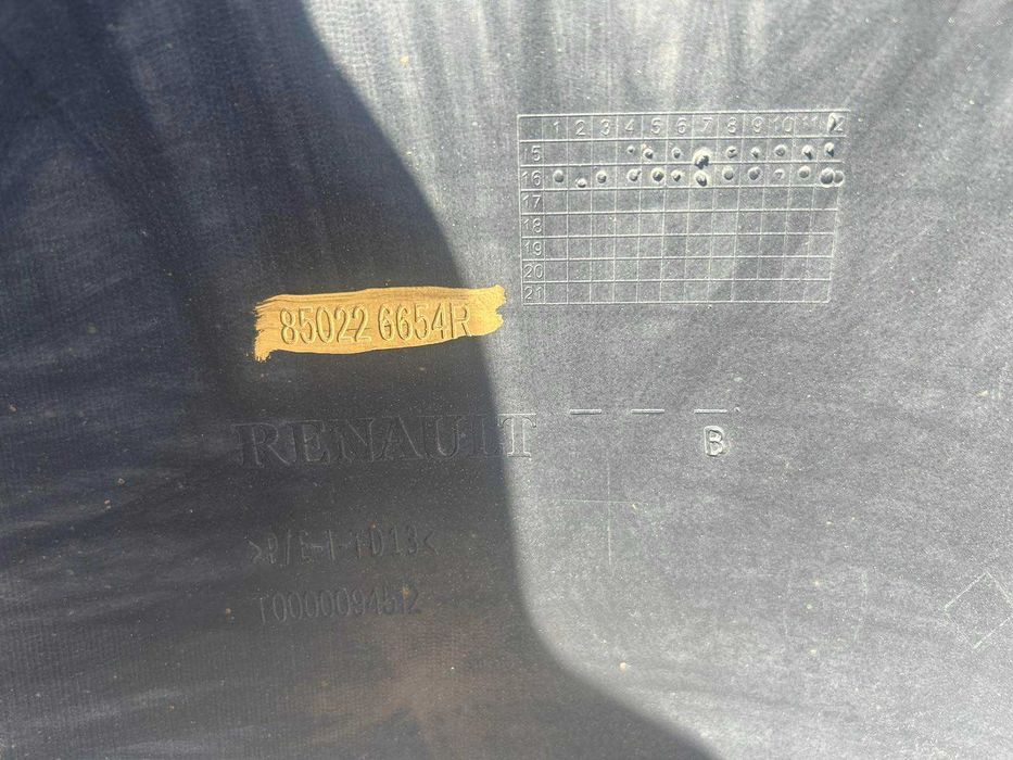 задна броня Dacia Dokker 2012-2022 г. #059S