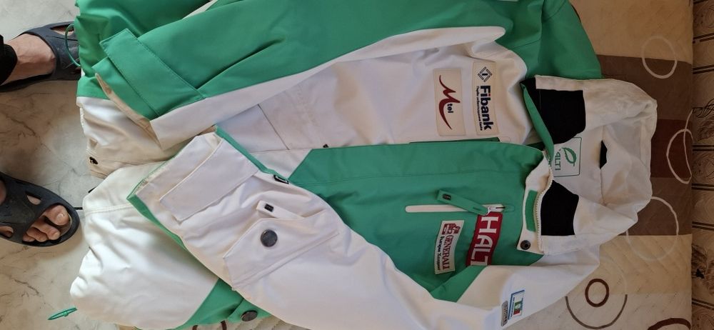 Зимно ски яке HALTI