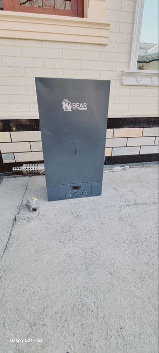 Gas katyol sotiladi!